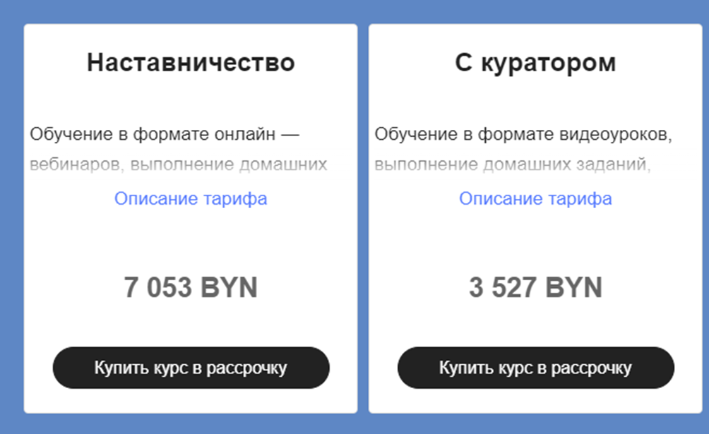 Cryptokiborgoz Cryptokiborgoz