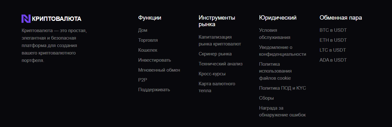 dallasswap com dallasswap com