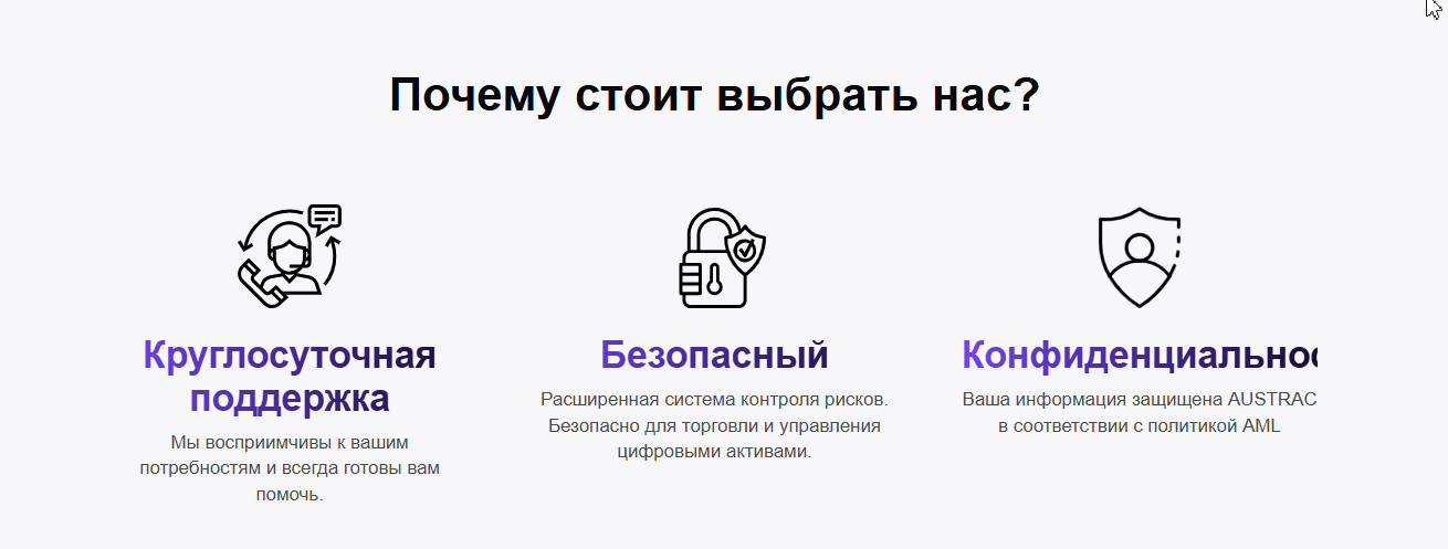 dallasswap com биржа dallasswap com биржа