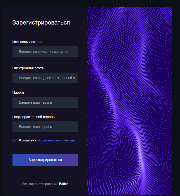 dallasswap отзывы dallasswap отзывы