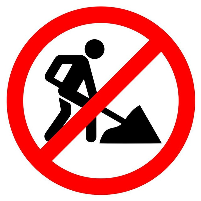 Делай Ничего