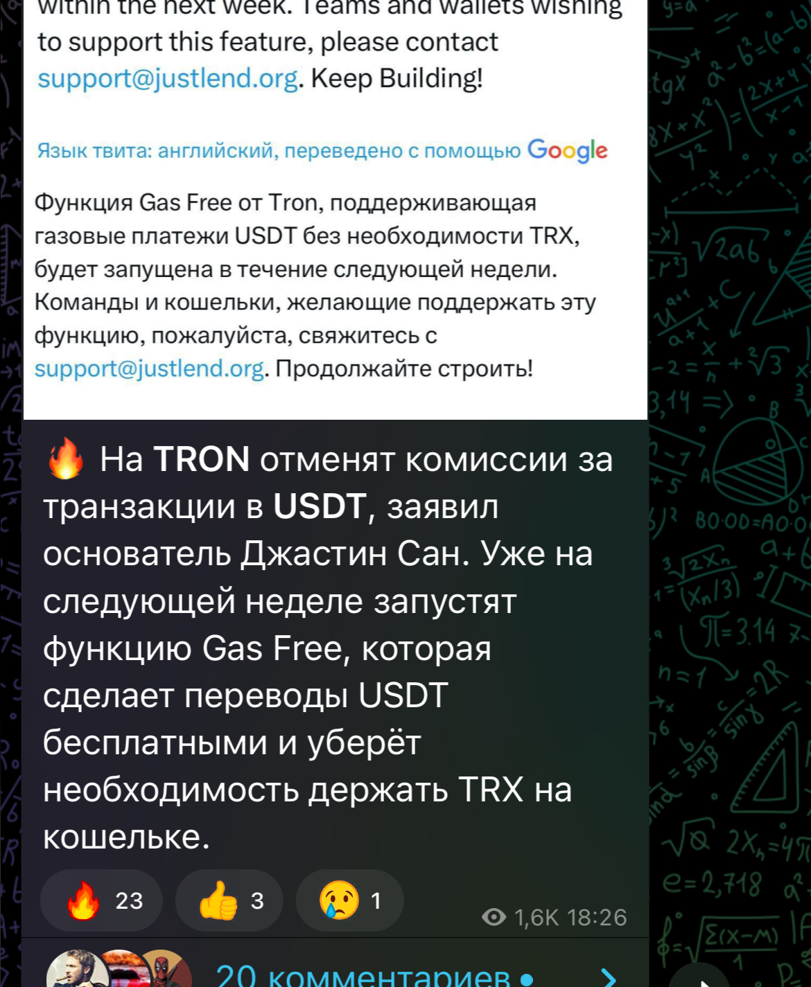 Denis HyipHunter Denis HyipHunter