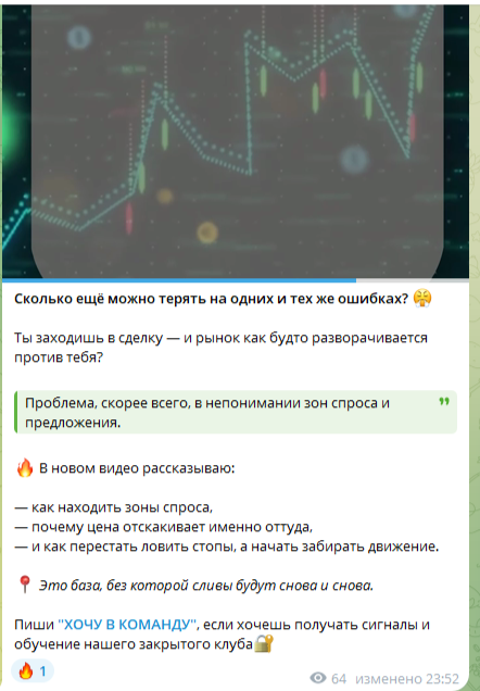 дмитрий иванов отзывы дмитрий иванов отзывы