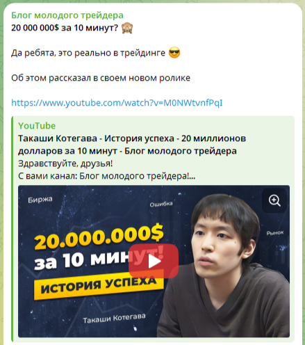 дмитрий иванов трейдер дмитрий иванов трейдер