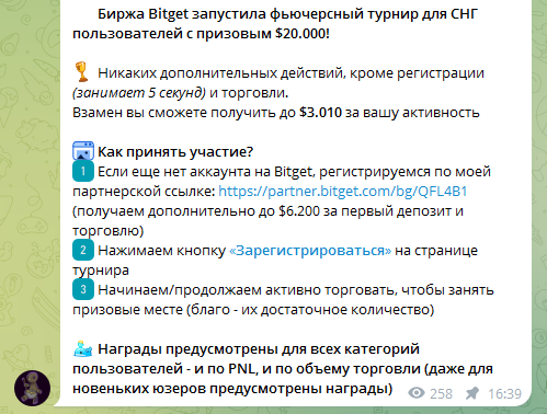 Дмитрий Крипто Вуду Дмитрий Крипто Вуду