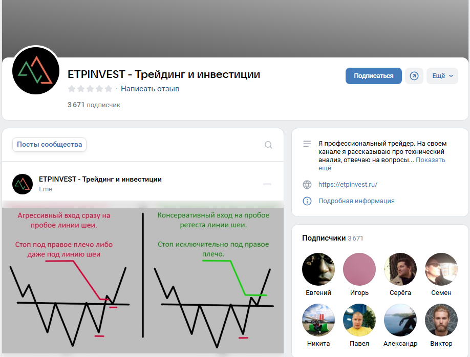 дмитрий семенов крипта дмитрий семенов крипта