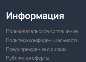 дмитрий семенов мошенник дмитрий семенов мошенник