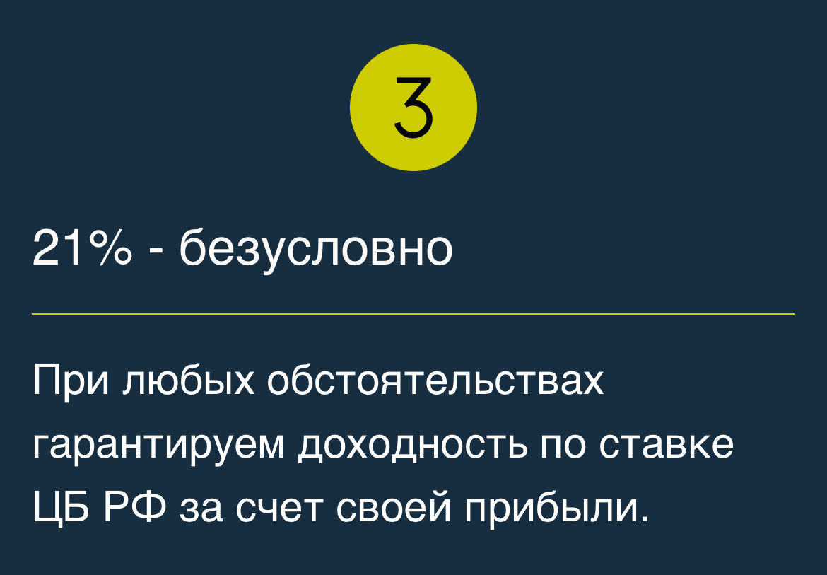 Дзен Поляна Дзен Поляна