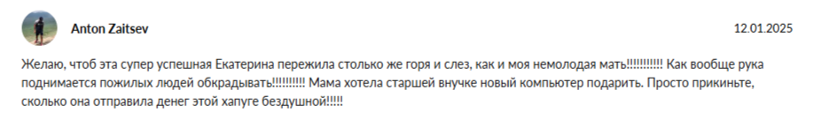 ekatyainvest ekatyainvest