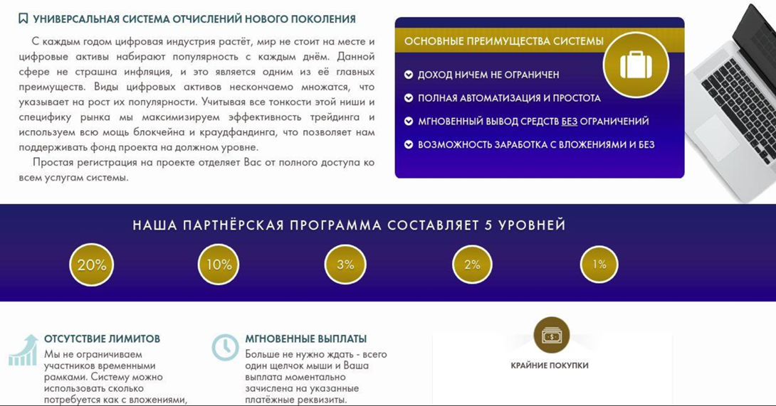 экспресс мани отзывы экспресс мани отзывы