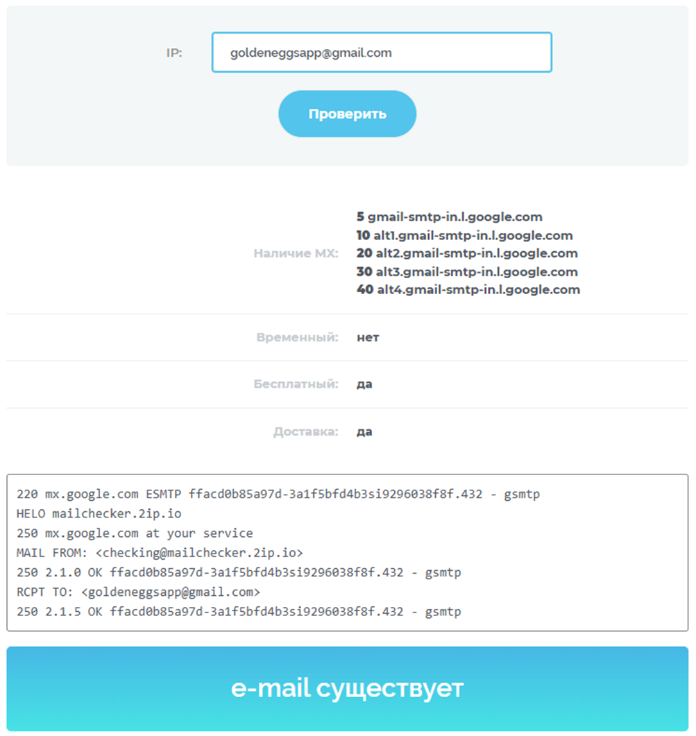 Empireofeggs Biz Empireofeggs Biz