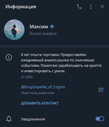 encyclopedia of crypto encyclopedia of crypto