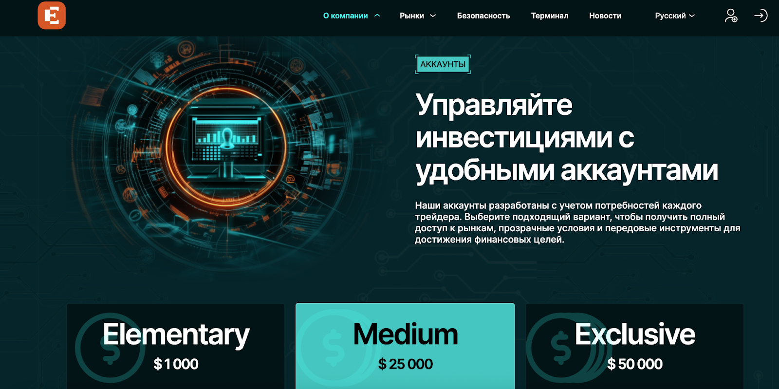 eneuro soft info отзывы eneuro soft info отзывы