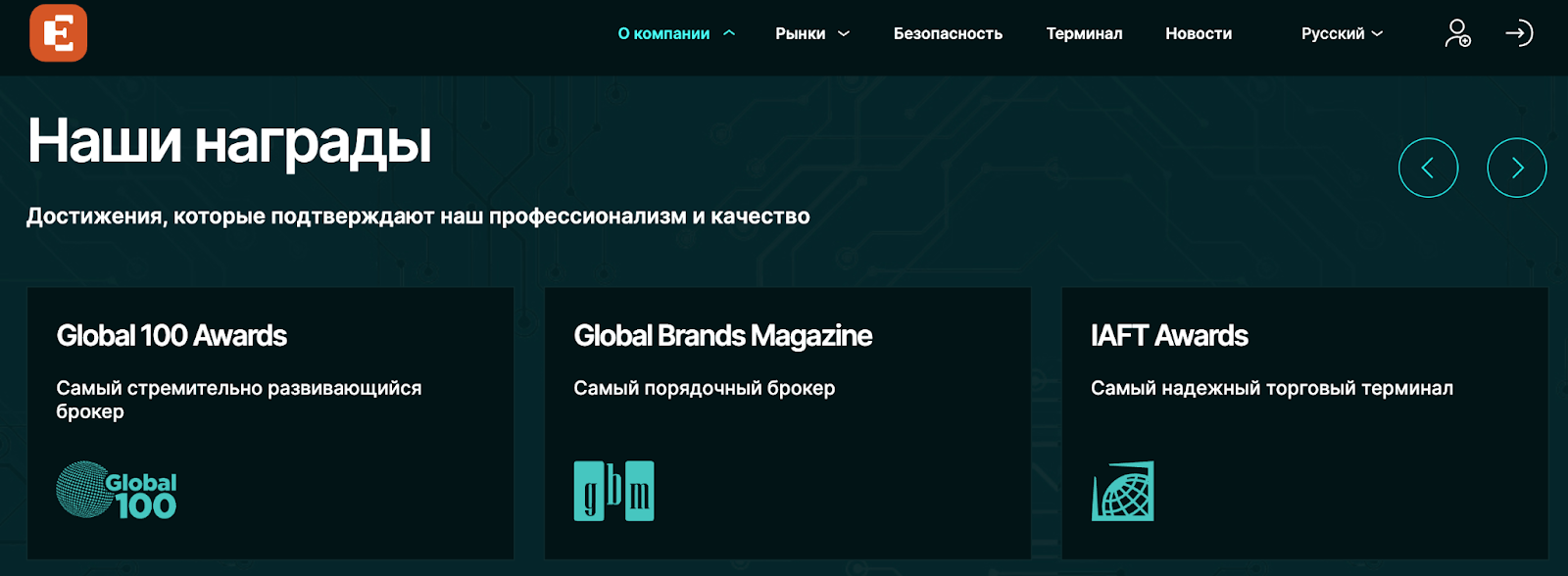 eneurosoft com отзывы eneurosoft com отзывы