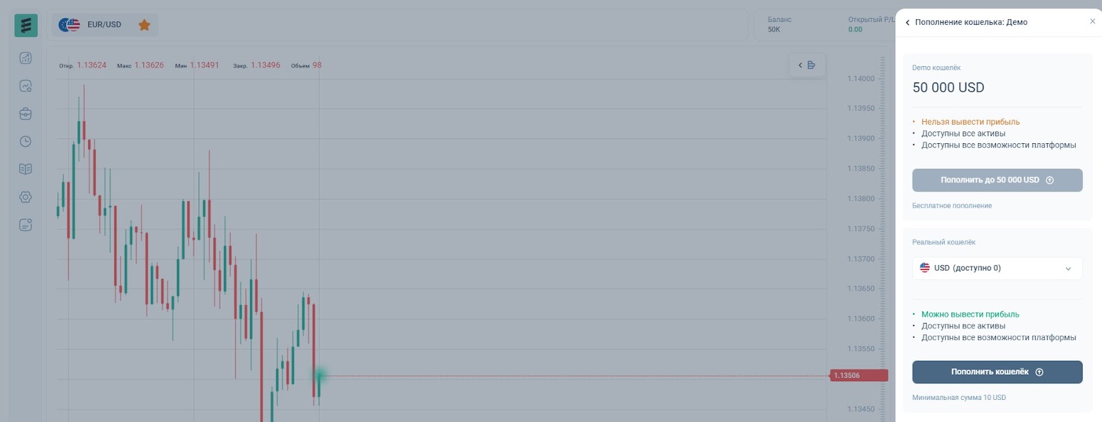 enozo eco net отзывы enozo eco net отзывы