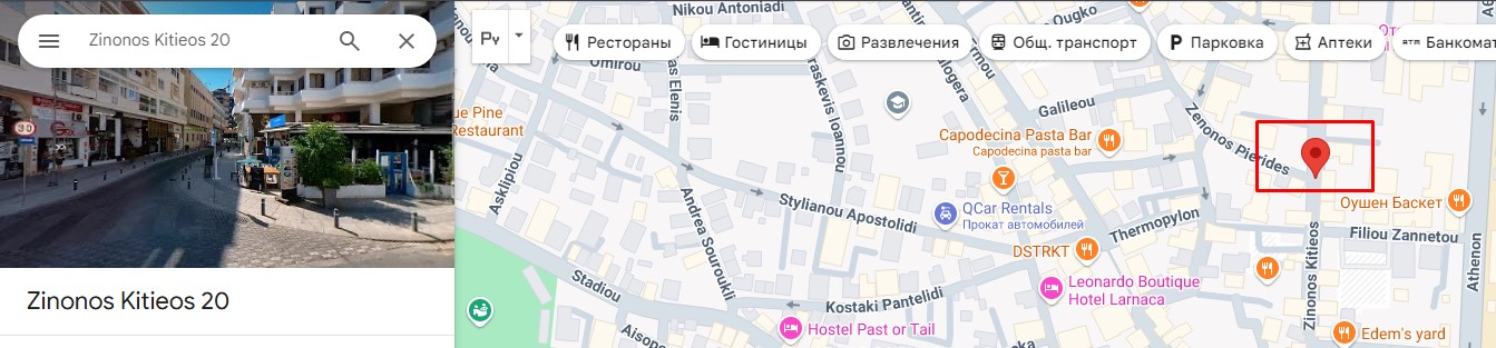 enozoeco com enozoeco com