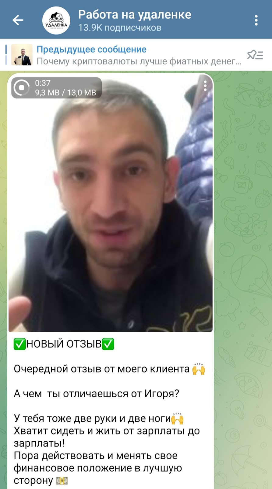 ermolaev trade ermolaev trade