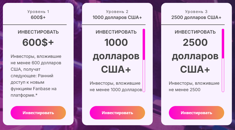 Fanbase com Fanbase com