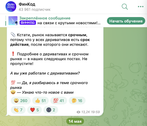 фин код втб фин код втб