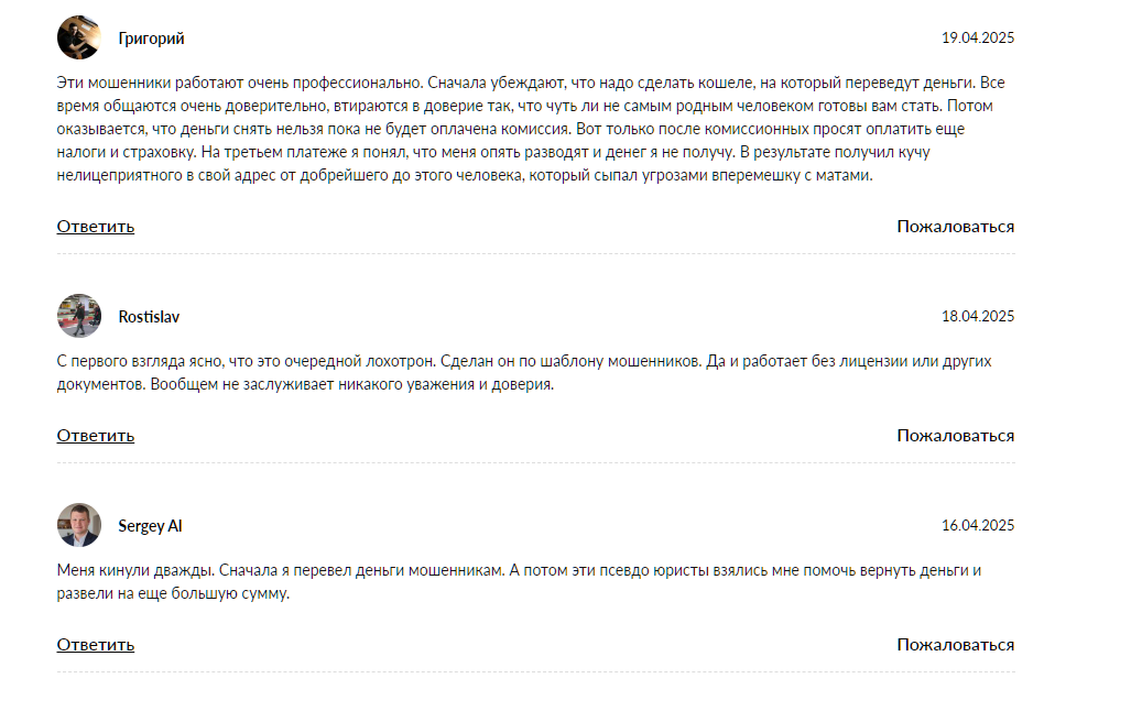 fina help ru отзывы fina help ru отзывы