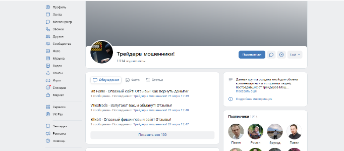 fina help ru отзывы fina help ru отзывы