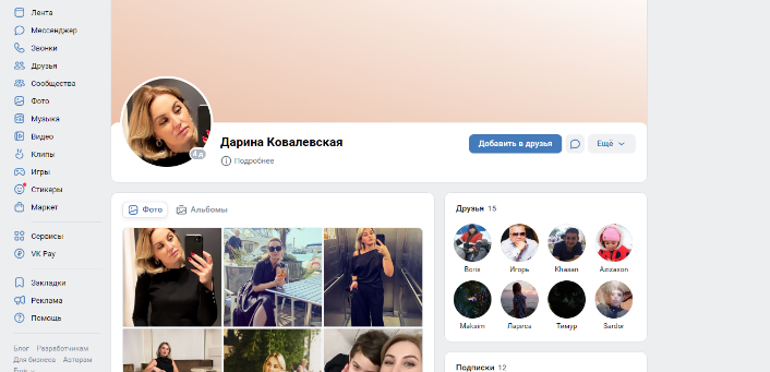 fina help ru отзывы fina help ru отзывы