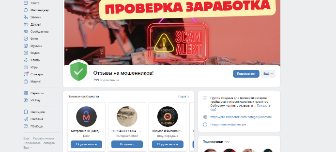 fina help ru отзывы fina help ru отзывы