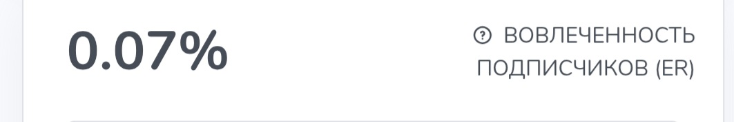 финаскоп финаскоп