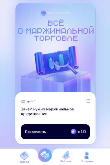 финкод втб финкод втб