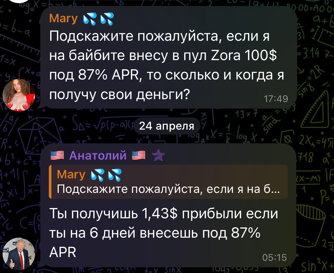 Flashadverts Flashadverts