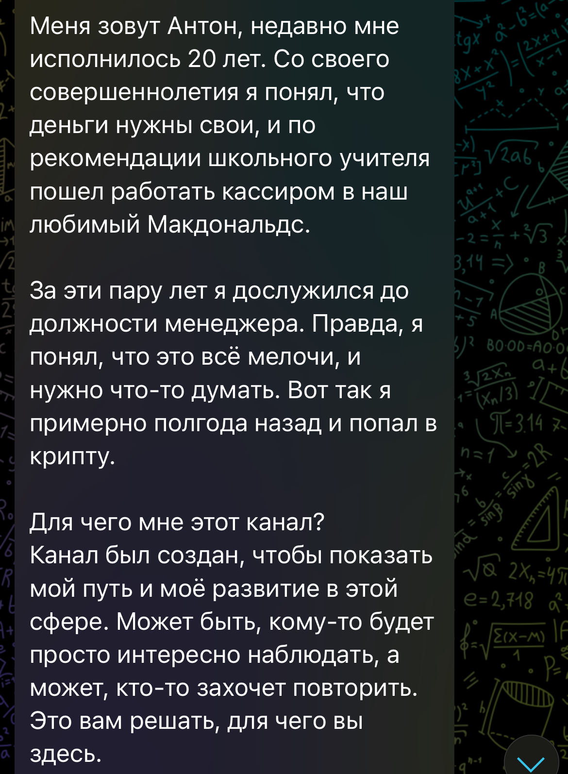 Flashadverts Flashadverts