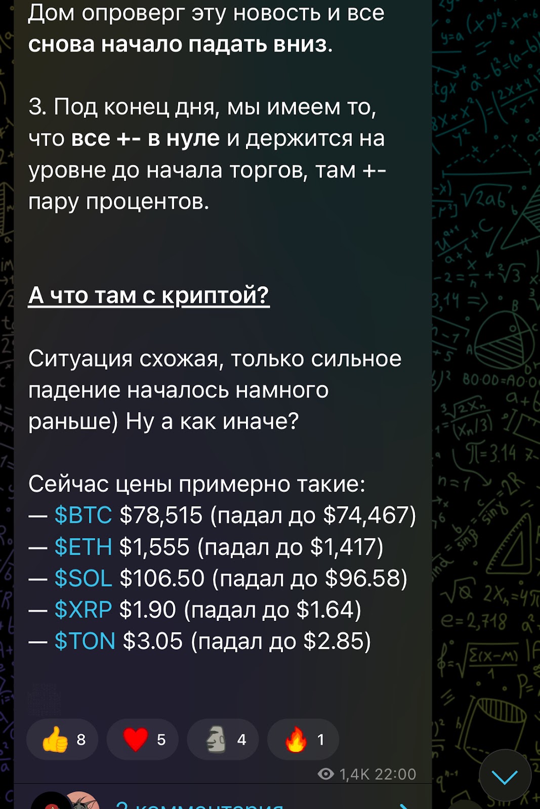 Flashadverts Flashadverts