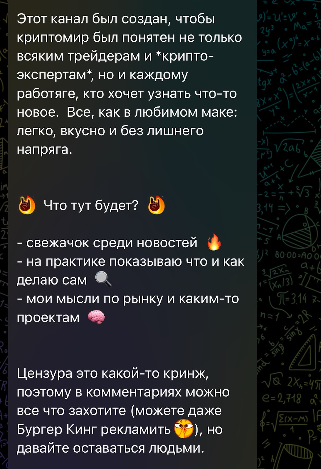 Flashadverts Flashadverts