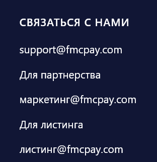 Fmcpay com Fmcpay com