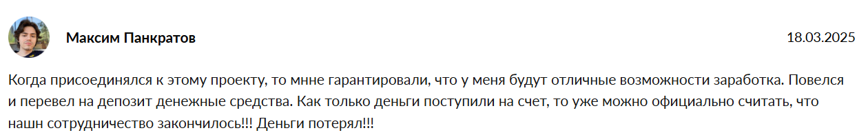 FMCPAYAnnouncement FMCPAYAnnouncement