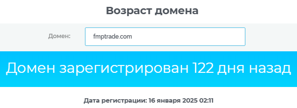 fmp qrxsystem com fmp qrxsystem com