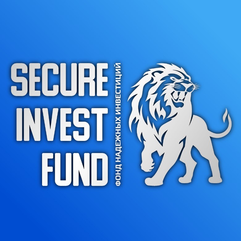 Фонд Надёжных Инвестиций