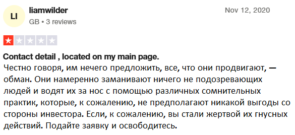 forge global forge global