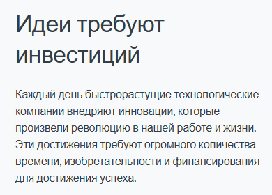 forge invest forge invest