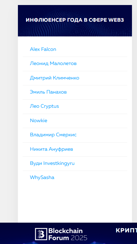 фпи банк мем монета заработок фпи банк мем монета заработок