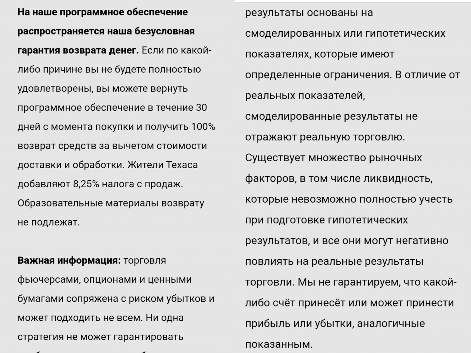 fulgent ai отзывы fulgent ai отзывы