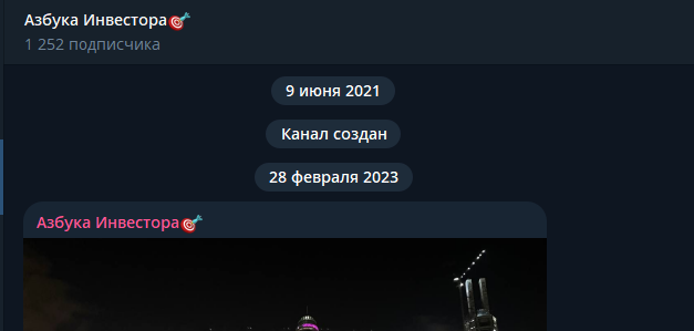 галина енковских галина енковских