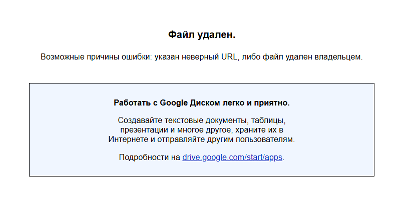 galinaenk money galinaenk money