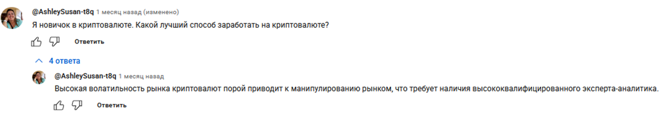 glebspasskii glebspasskii