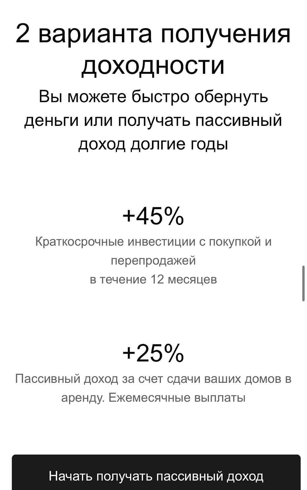 глэмпинг счастье в горах красная поляна глэмпинг счастье в горах красная поляна