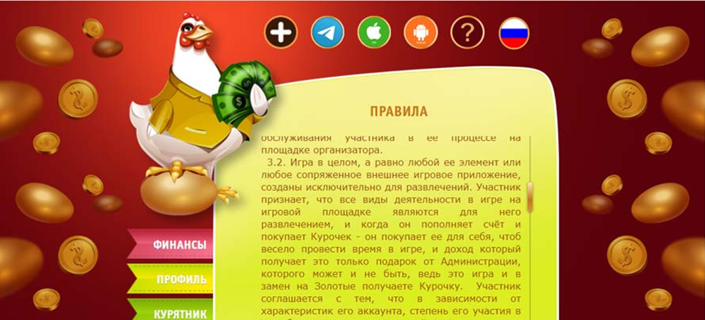 Gold Eggs Com Gold Eggs Com