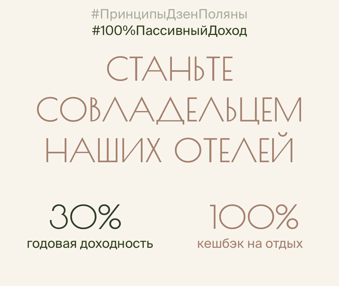 happyecohotel happyecohotel