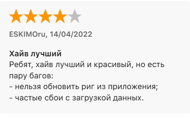 hiveos новости hiveos новости