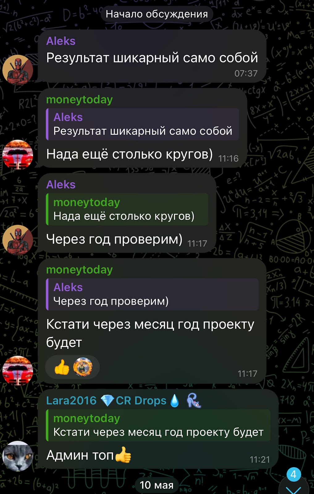 hyip hunter hyip hunter