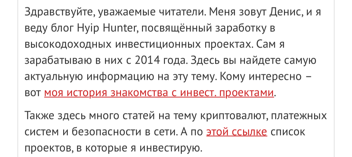 hyiphunter chat hyiphunter chat